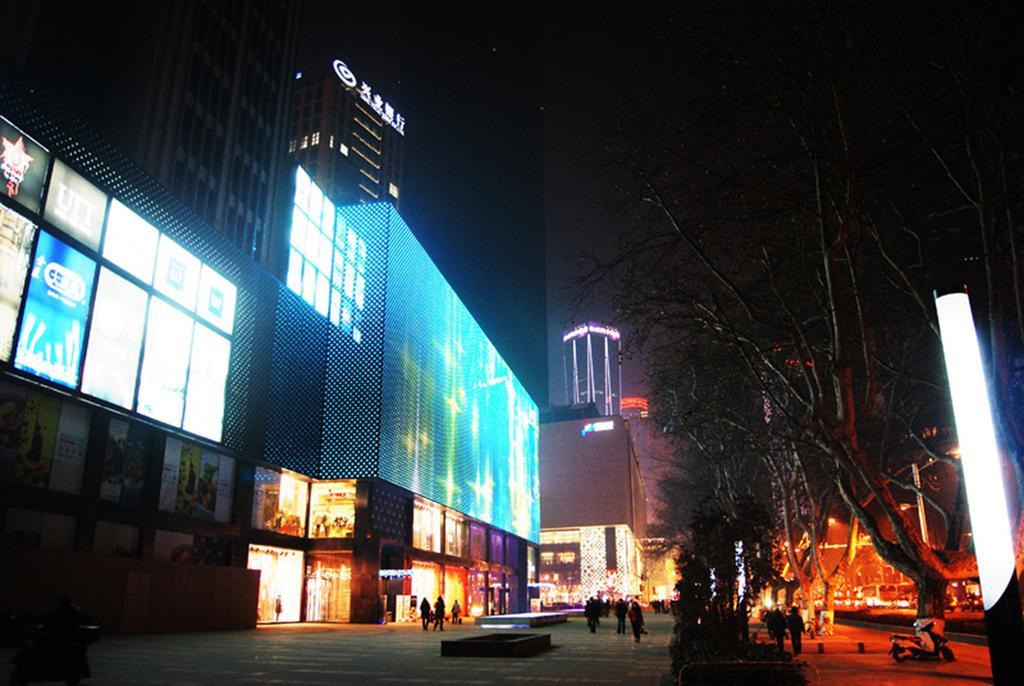 Nanjing Kaibin Apartment（Muma Branch） Extérieur photo