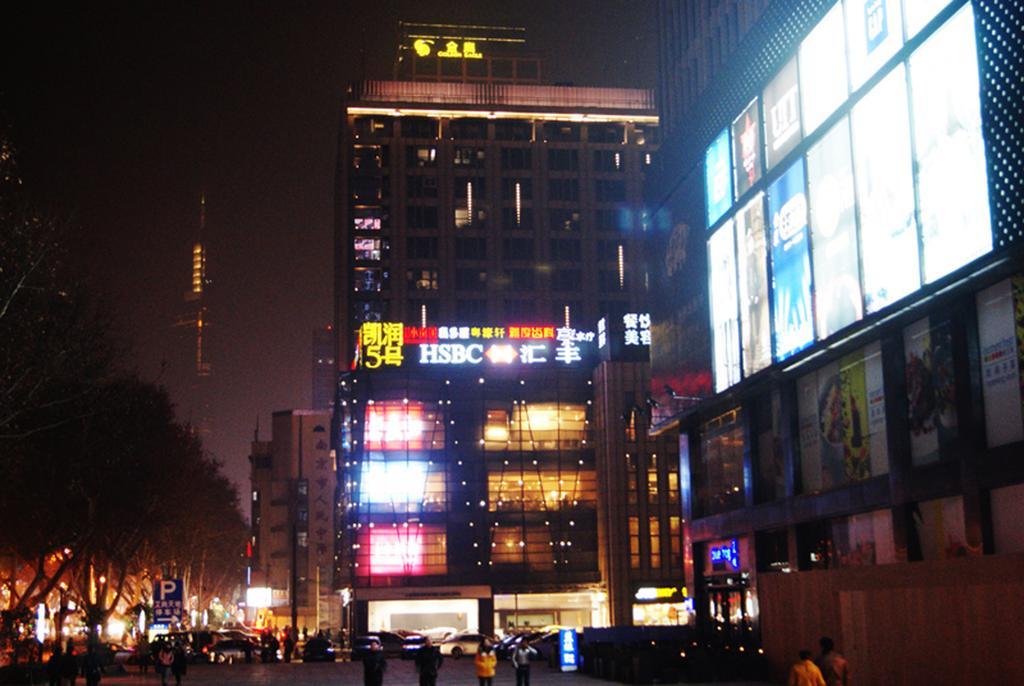 Nanjing Kaibin Apartment（Muma Branch） Extérieur photo